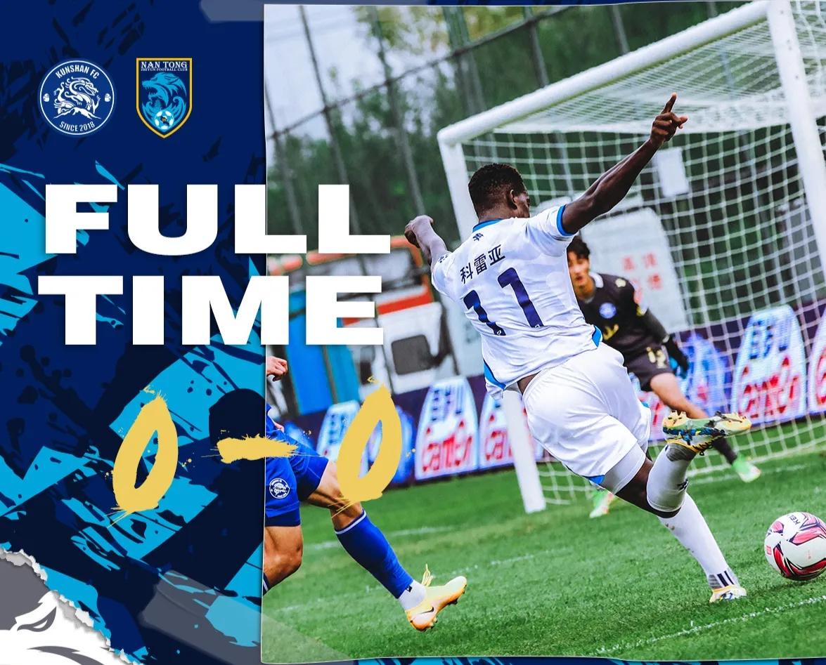 中甲两外援被直红罚下,两队比赛踢一脚被罚下视频