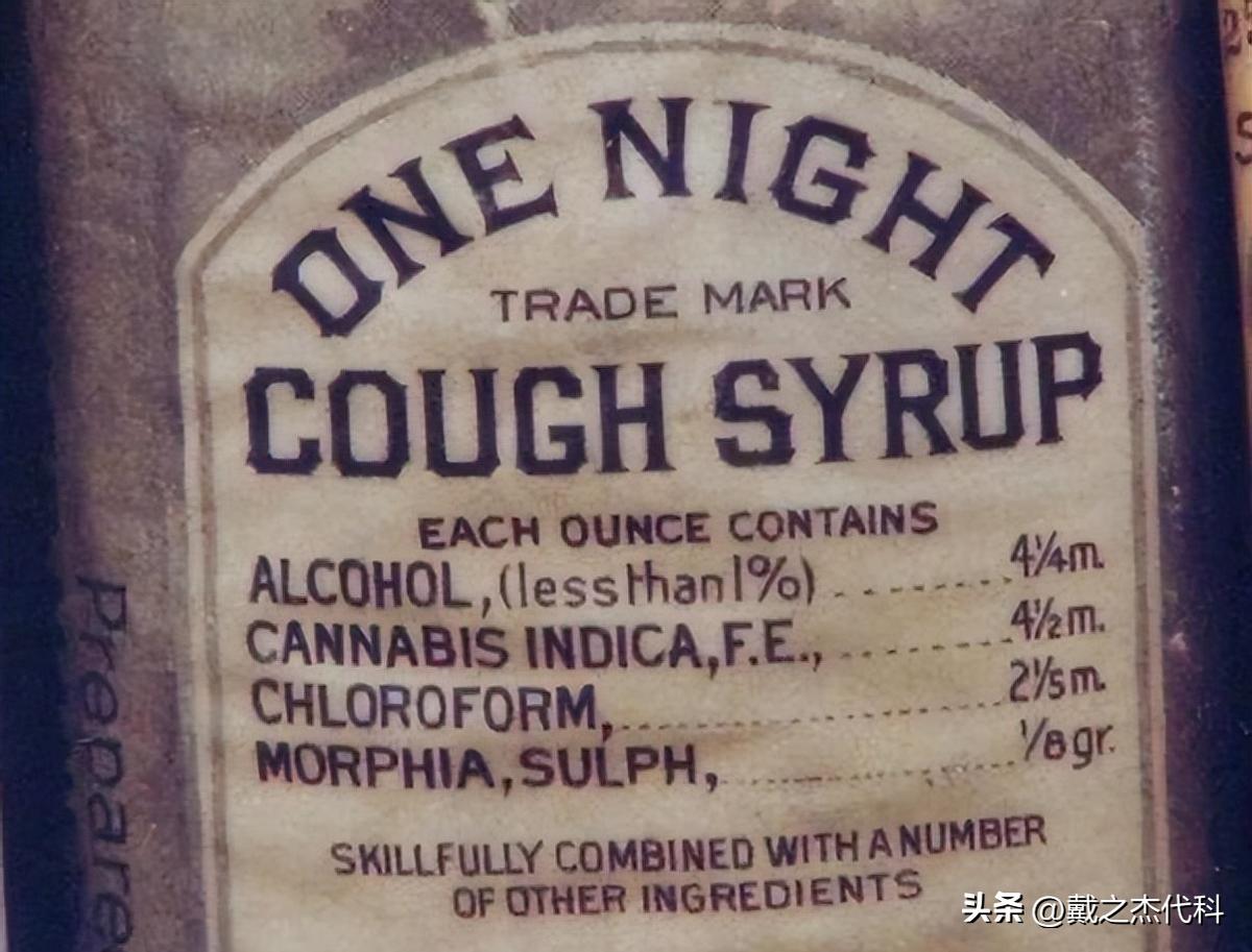 清代酷刑老照片,清末社会老照片酷刑