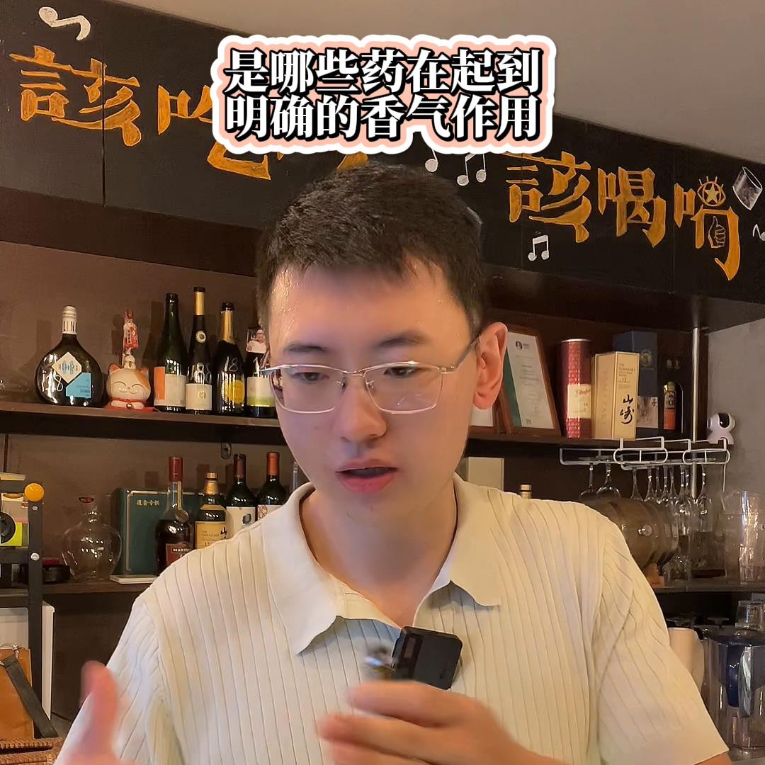 藿香正气水品牌太多怎么选,藿香正气水都有什么品牌