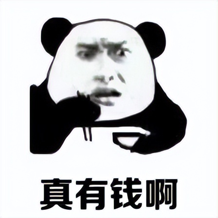 紧急预警被骗的人,紧急提醒多人被骗聊天记录全曝光