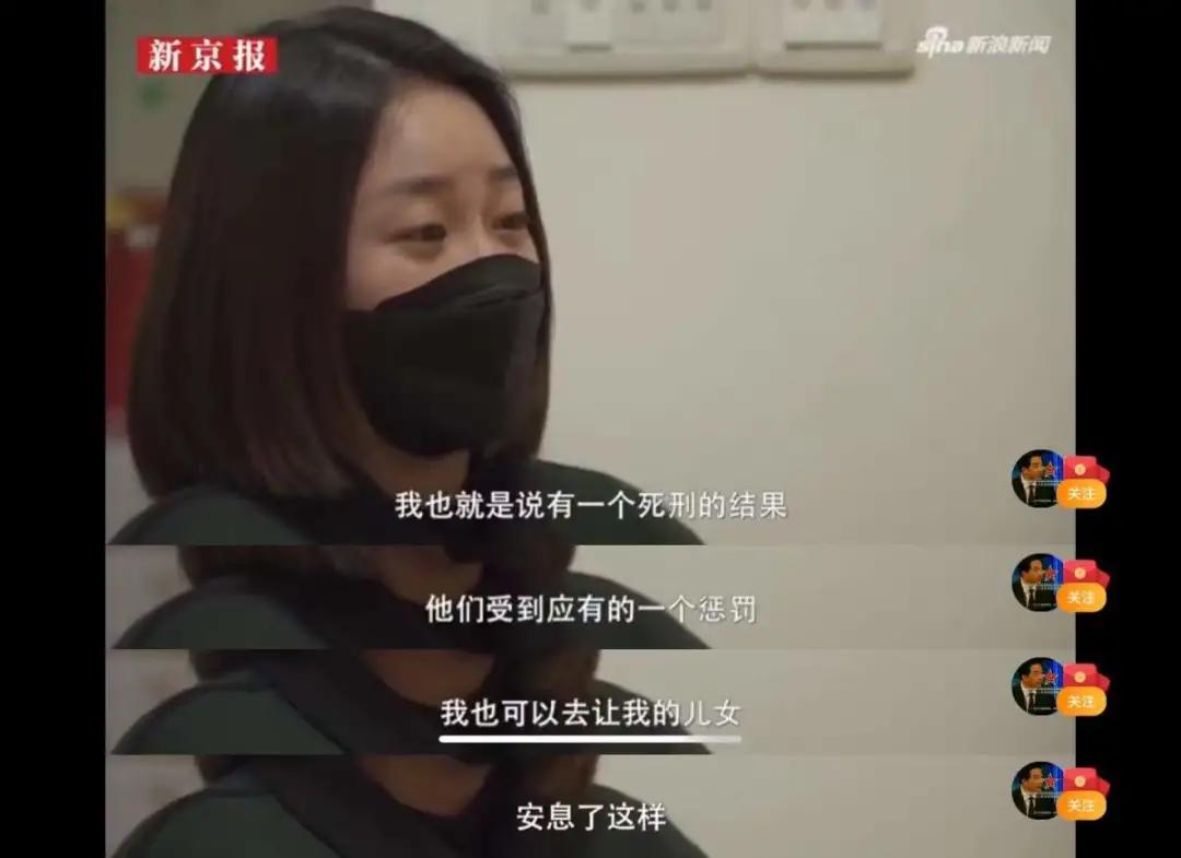 杀亲生儿女案件判决结果,杀子案真实案例