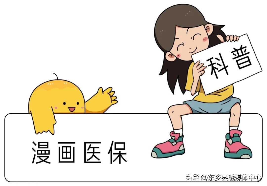 支付宝里跨省异地就医备案靠谱吗,湖南跨省异地就医申请登记备案表