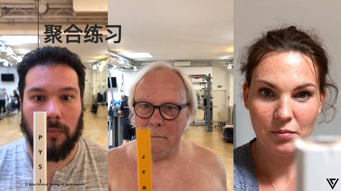 足球逆向思维训练,足球空间识别能力训练方法