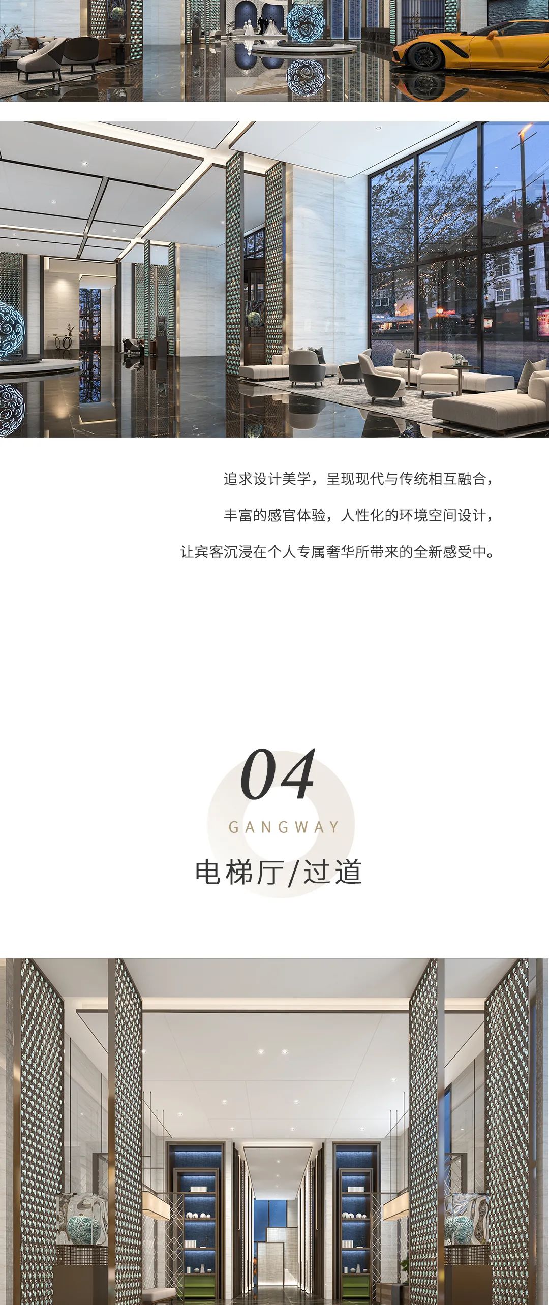 东风悦华大酒店,江淮大酒店抖音团购