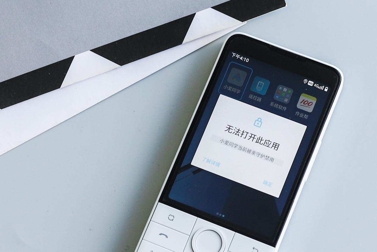 多亲手机f22pro安装应用,多亲f22pro安装手机卡