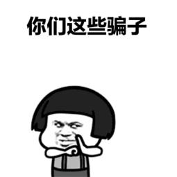 暑假学生福利来啦,暑假免费领皮肤的活动