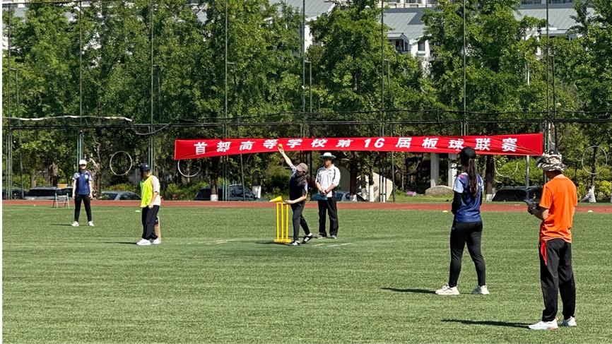 做强农健身先锋，展农大青春风采（多图预警）——我校体育健儿参加首都高校体育赛事纪实