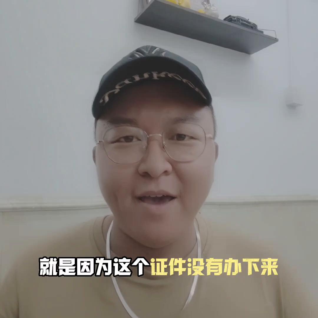 营业执照食品销售不经营有事吗,营业执照办了食品许可证没办