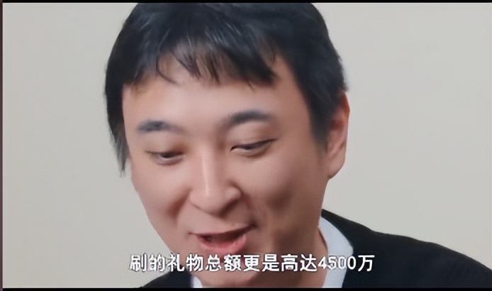 汪小菲王思聪王健林,王思聪汪小菲王健林