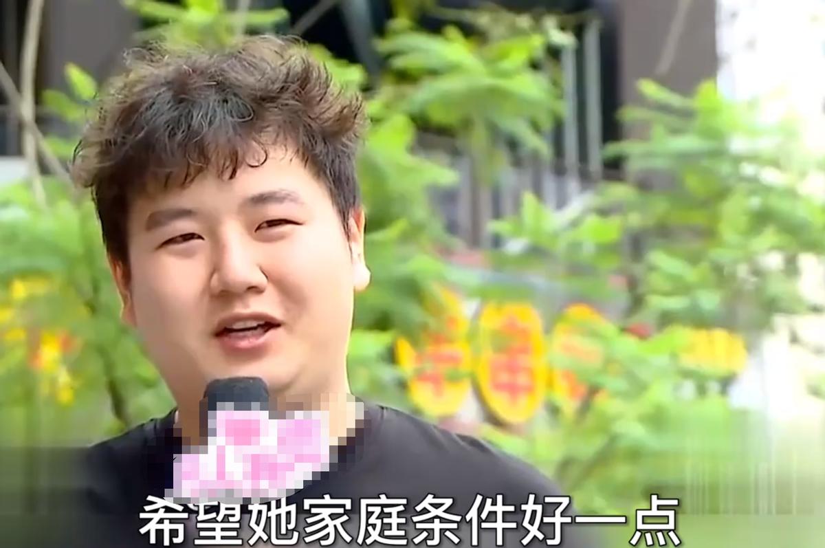 相亲女孩找备胎,河南相亲女要找富二代