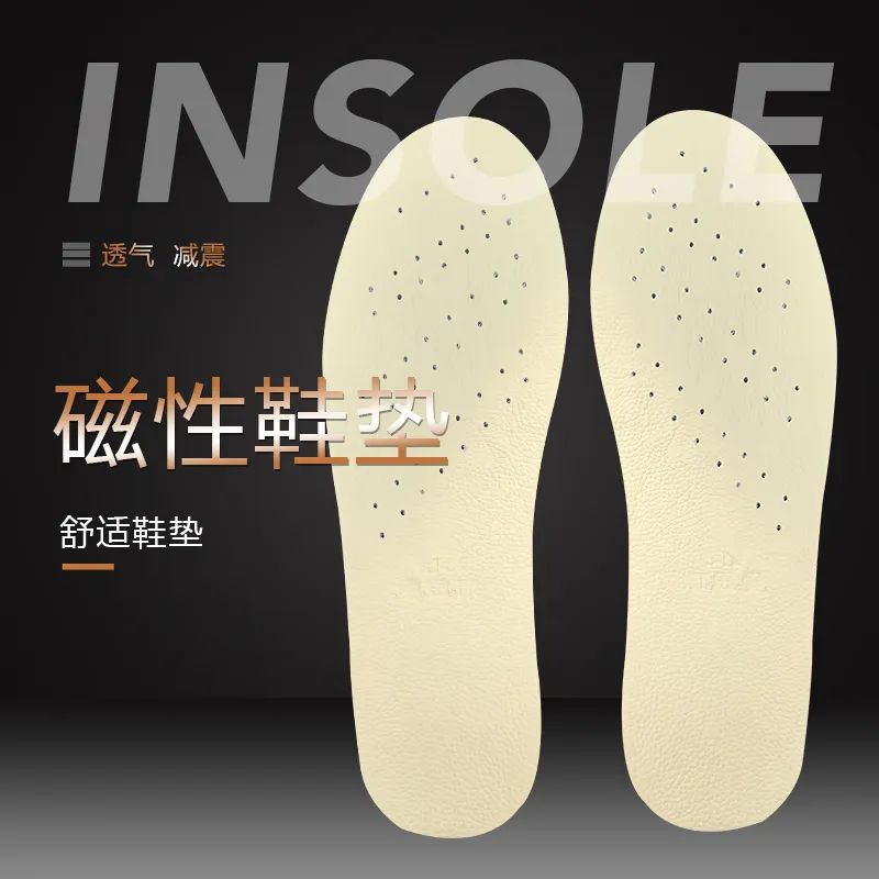 腿疼脚疼怎么快速缓解,如何自我缓解腿关节疼痛