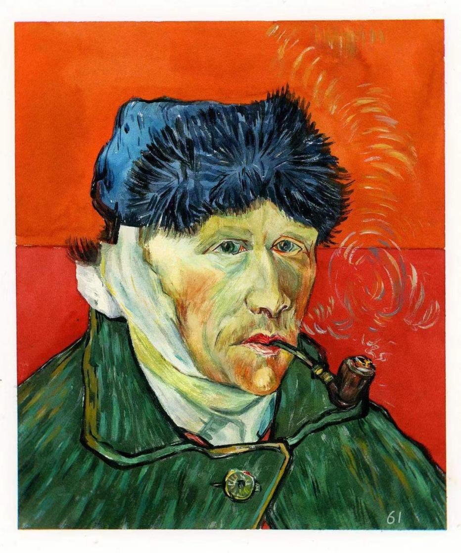 人间失格不被理解,人间失格不要对谁都太热情