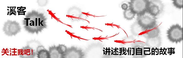 关店回来的快乐,关店不舍但是安静了