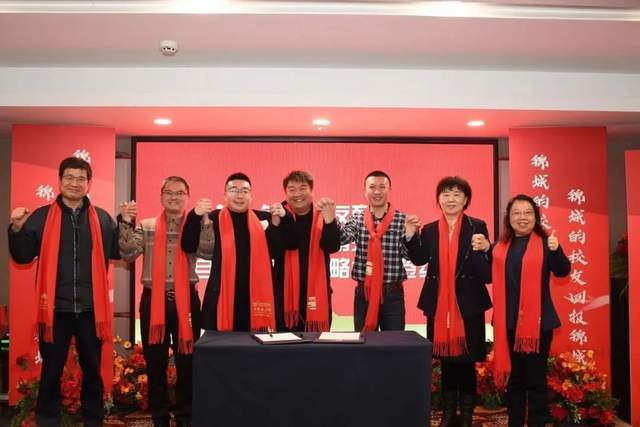 锦城学院校长王亚利,成都锦城学院校长是谁