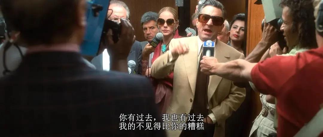 赌城风云电影解说,赌城风云电影完整版