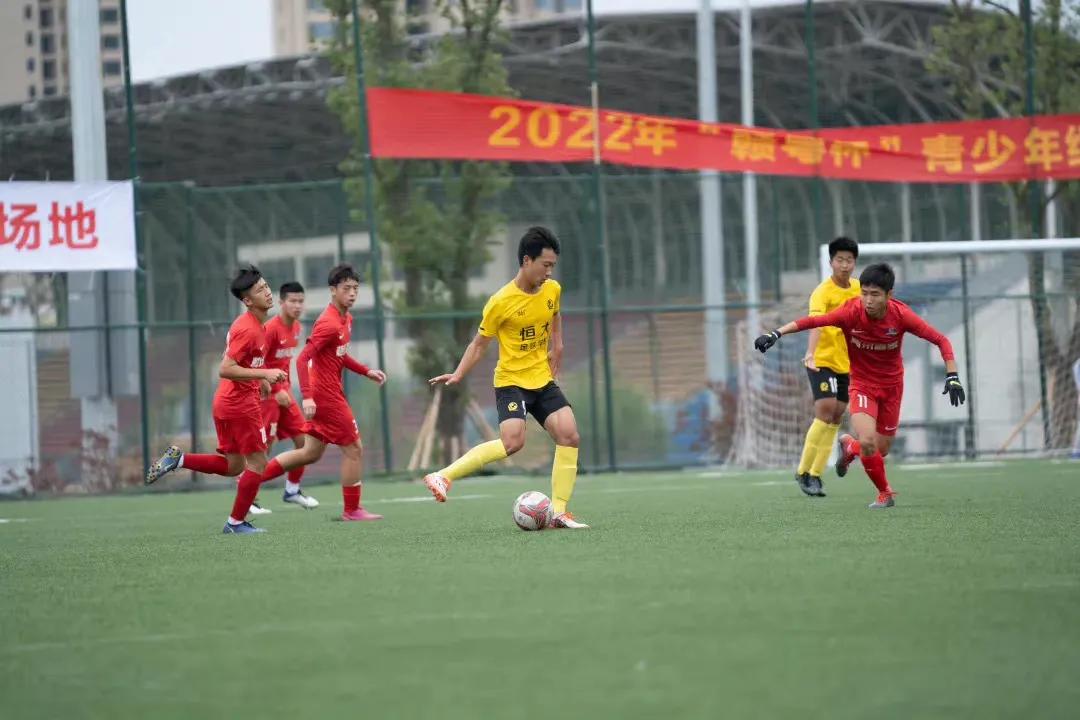期待恒大足校走出阴霾,恒大足校代表国家u系出战