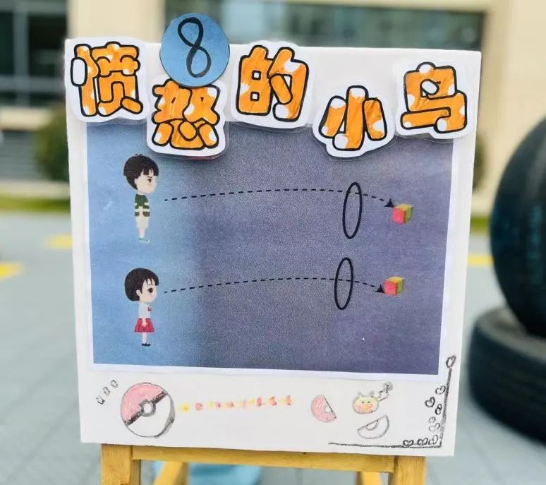 强国有我筑梦未来手抄报,强国有我筑梦未来绘画