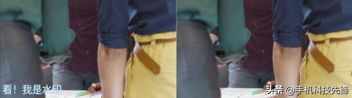 手机免费去水印视频干货,剪映去除视频水印的方法教程