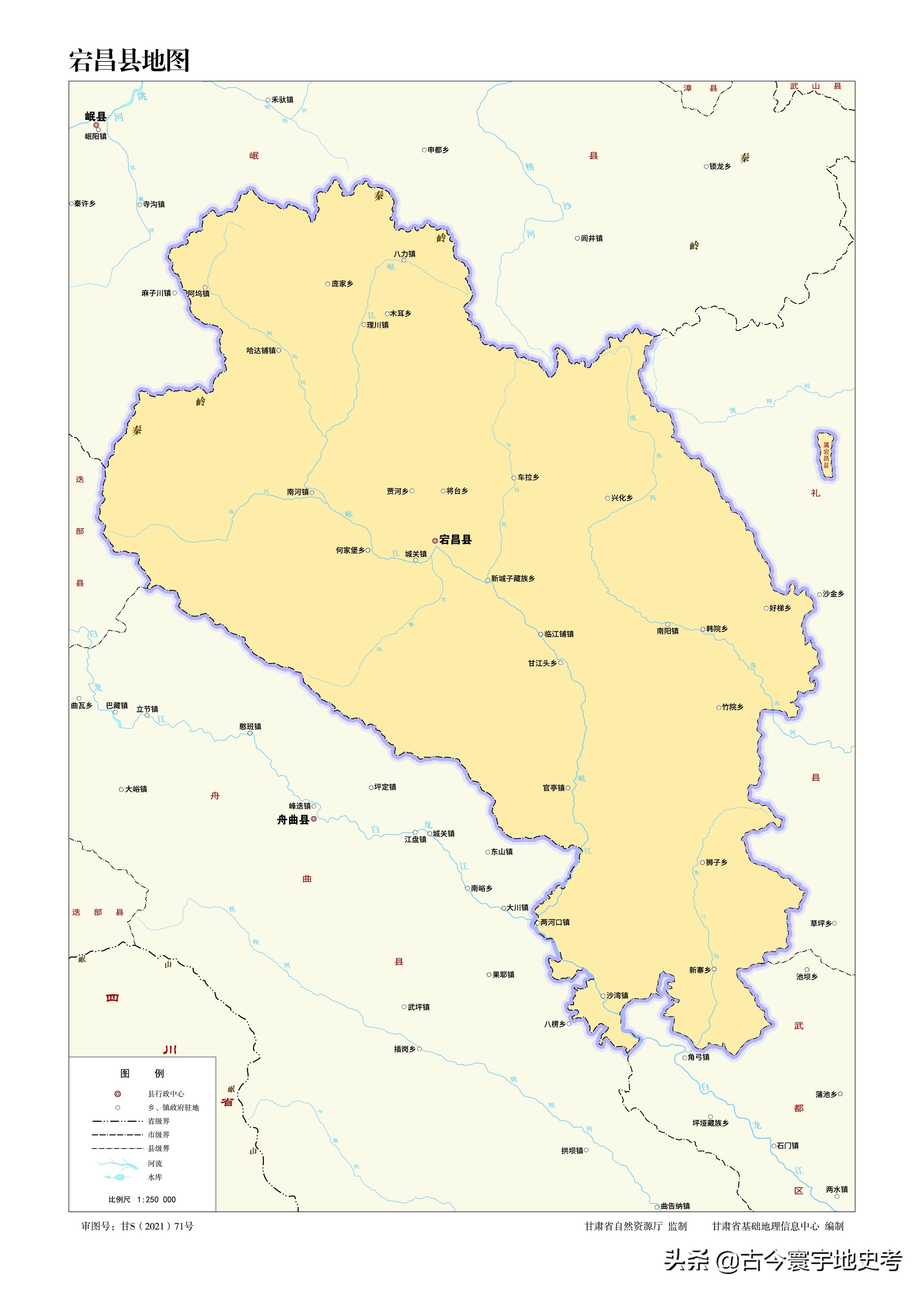 甘肃省各市州县地图,甘肃省旅游交通地图