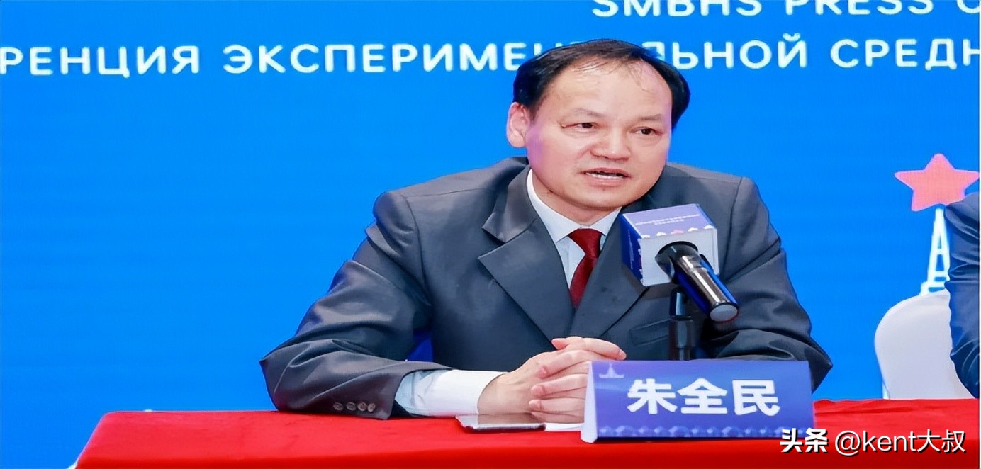 深圳北理莫斯科综合评价招生简章,北京理工莫斯科大学深圳校区