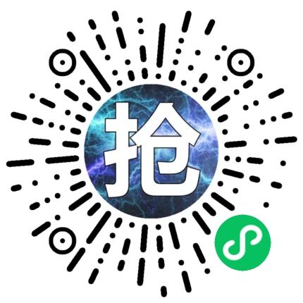 手机答题器,有抢答功能的app小程序