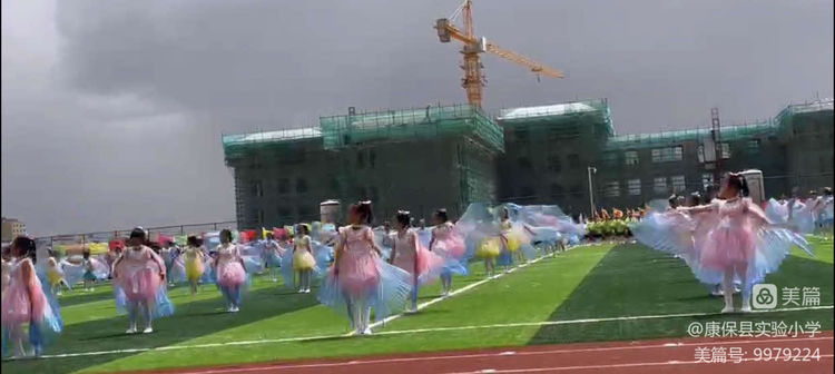 七彩童年放飞梦想绘画,实验小学庆六一活动美篇