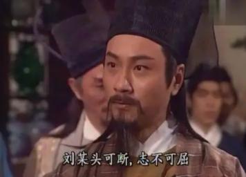 笑傲江湖余沧海杀林家,笑傲江湖林平之为什么杀余沧海