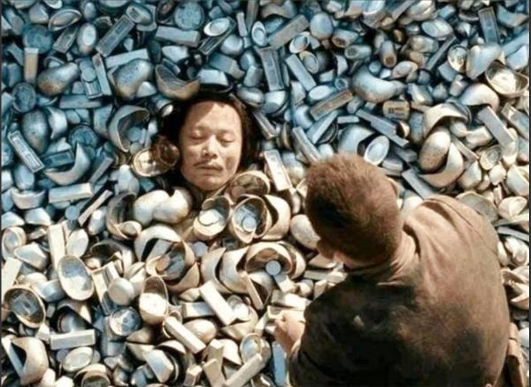 古代纹银,古代银子遍布牙印图片