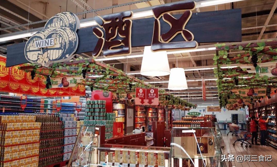 想在网上买酒靠谱吗,在网上买酒有什么靠谱的方法