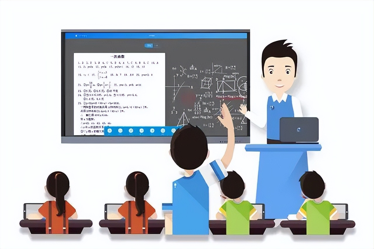 衡水市智慧教育云平台滨湖新区,衡水市智慧教育云平台学校