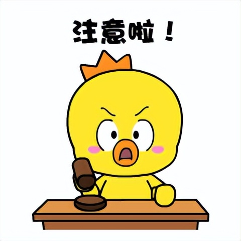 左眼跳财右眼跳灾的真相是什么,左眼跳财右眼跳灾真的有道理吗