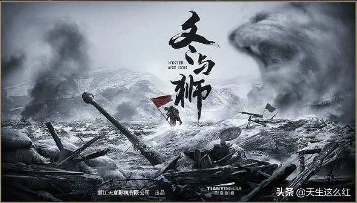 《士兵突击》制片人吴毅为2亿被捕，影视寒冬可能比想象中更严酷