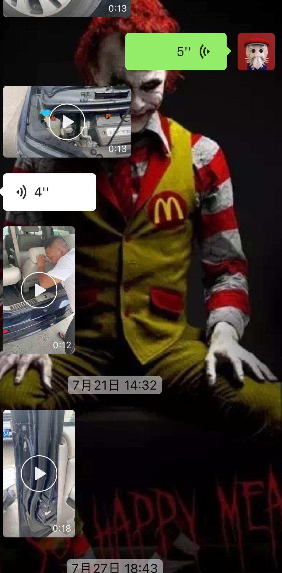 老款艾力绅二手车修复,老车翻新艾力绅