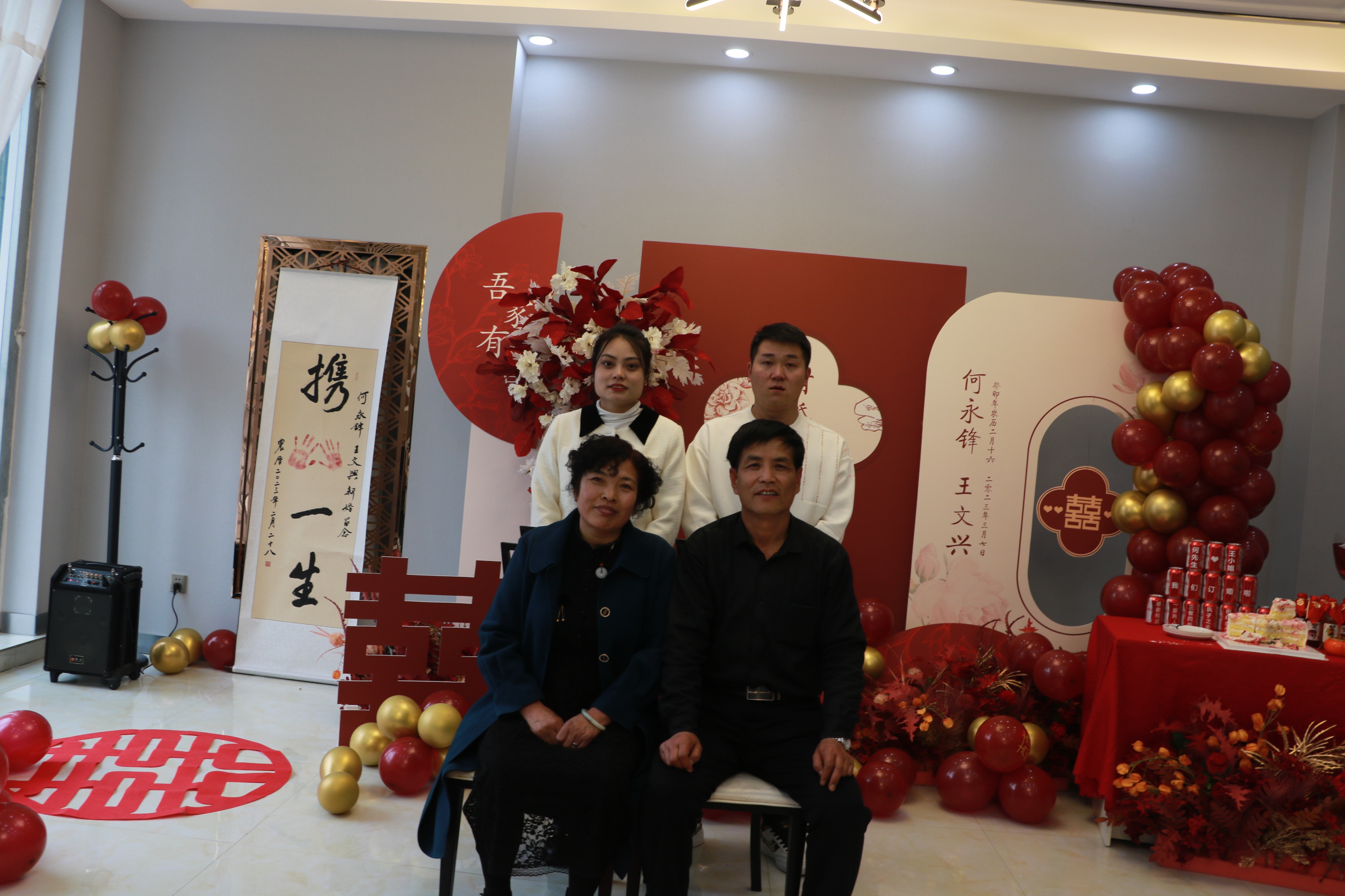 订婚有哪些风俗习惯,传统订婚习俗有哪些讲究