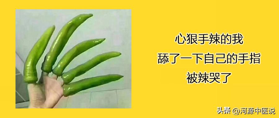 打篮球戳到手指后的治疗方法,打篮球戳到手肿胀怎么回复