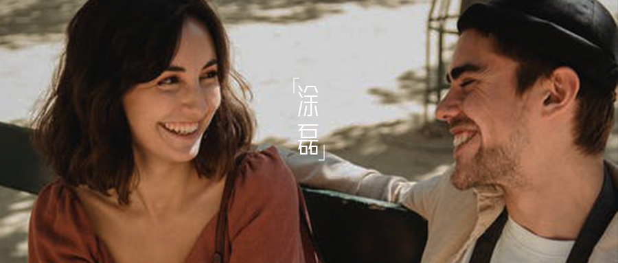 男人和女人谁更现实完整版,男人和女人谁更现实