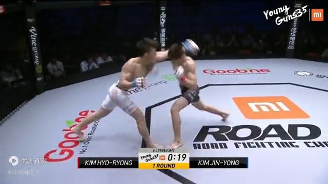 韩国选手肮脏的一脚,韩国选手踢裆被揍