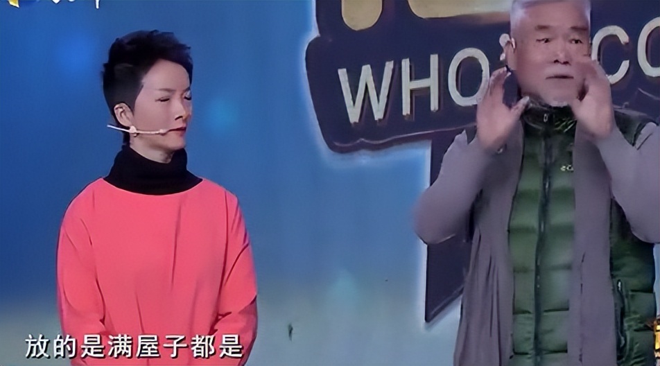 和老公丁克的五年婚姻后续,谢兰年龄是多少