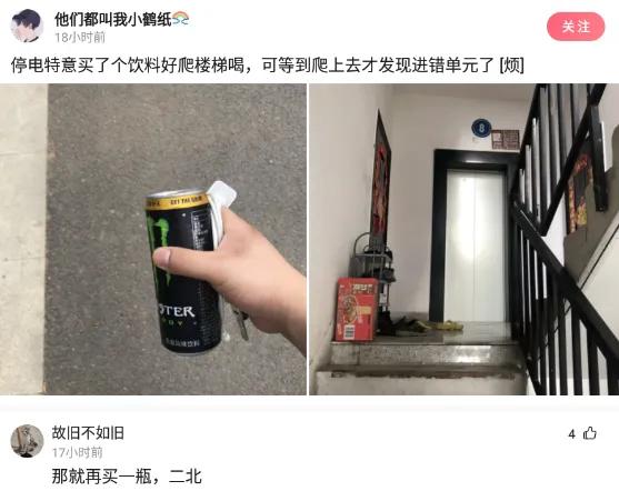 如果不小心喝了一口泥水怎么办,不小心把水喝进肺里怎么办