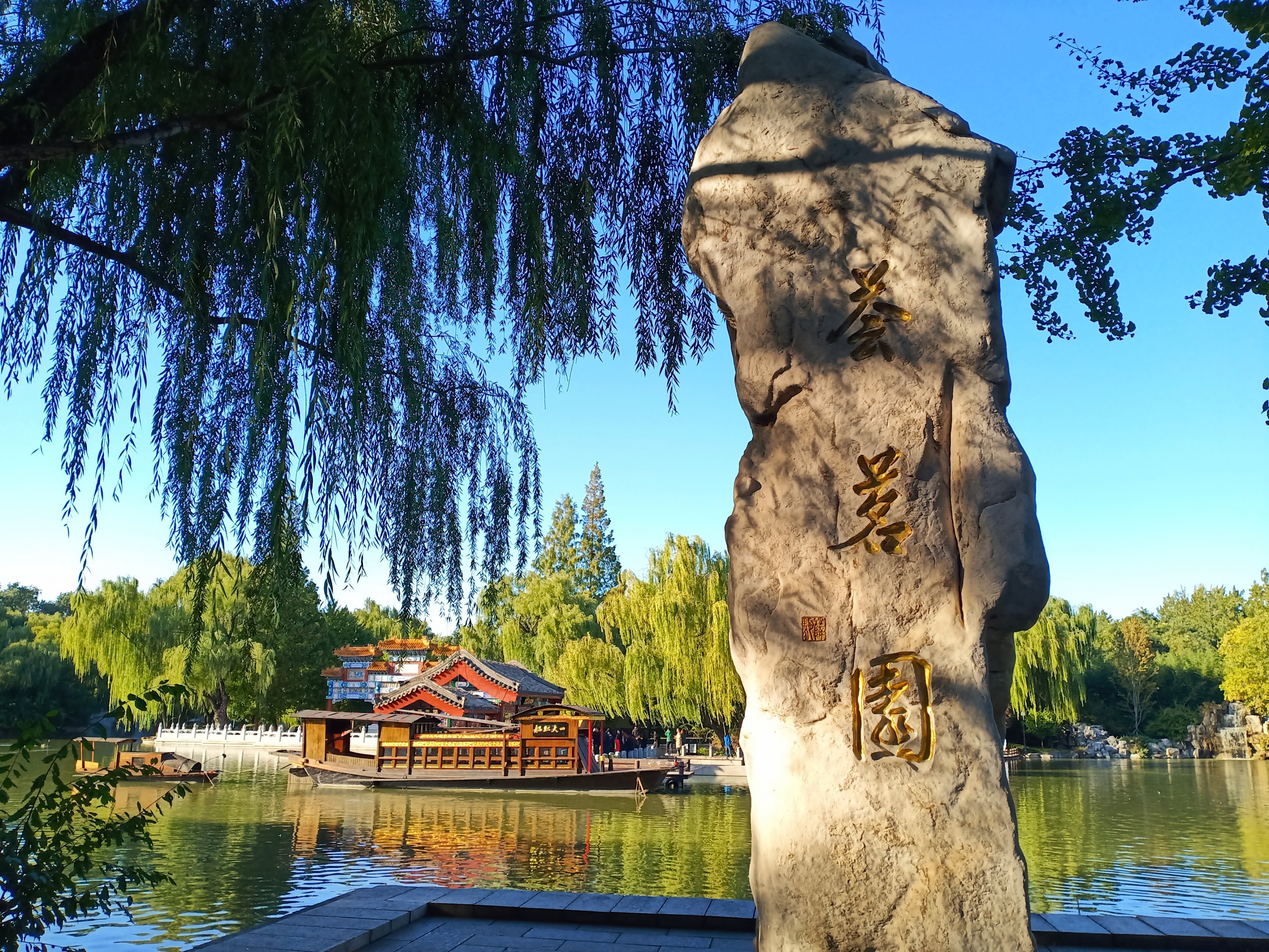 人在画中游图片,人在画中游视频大全