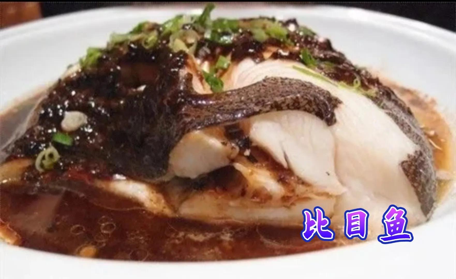 烹饪基础知识27（热菜烧、扒、渡、㸆概念、操作要点及经典菜品）