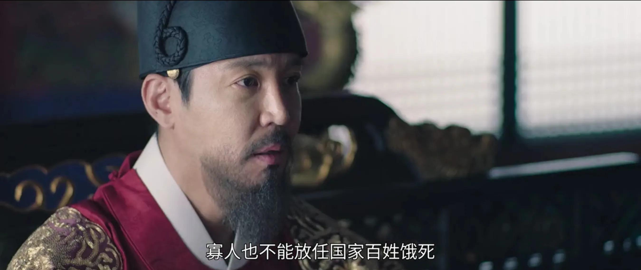 王后伞下:古装版《天空之城》,妃嫔宫斗变教育内卷