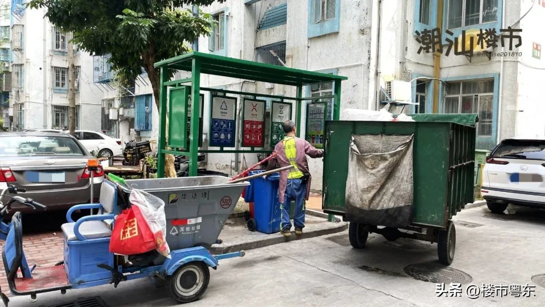 “指南里”一夜爆红！汕头桃园小区申请红花老姨出战！