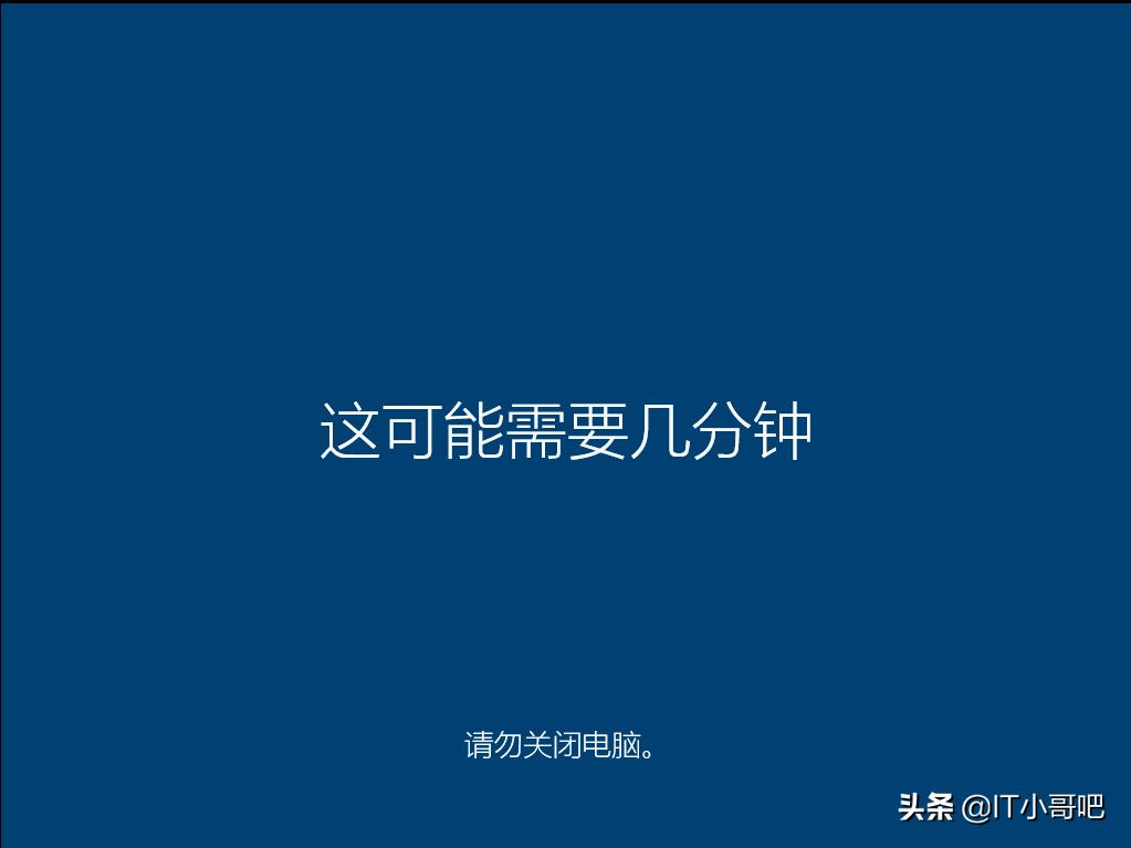 windows自带的wintogo在哪里,把windows系统装进移动硬盘