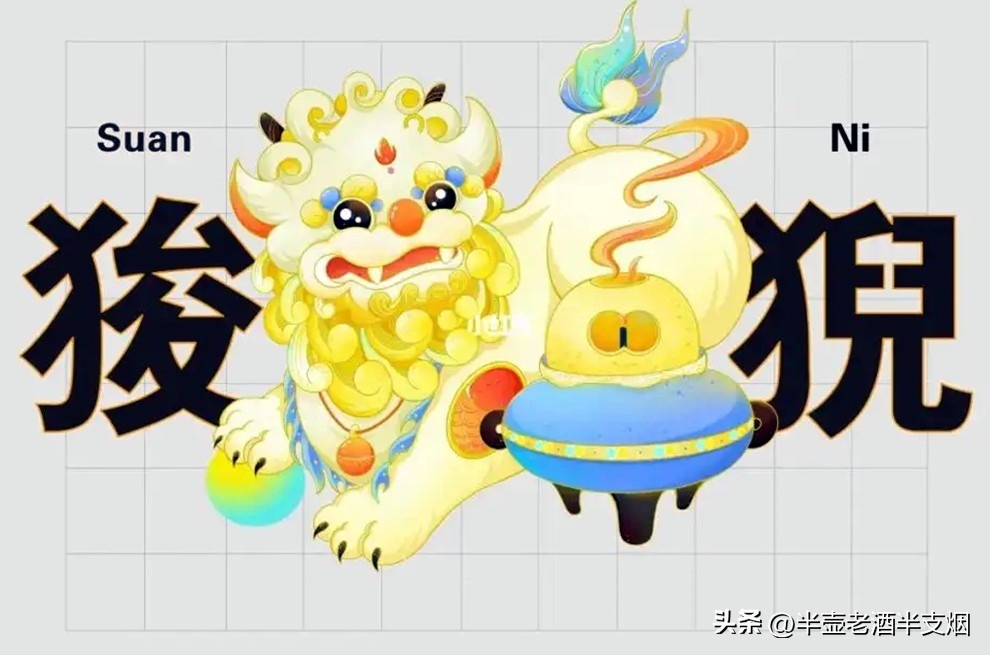 梁山好汉的绰号都与性格有关吗,梁山好汉哪个绰号与武器有关