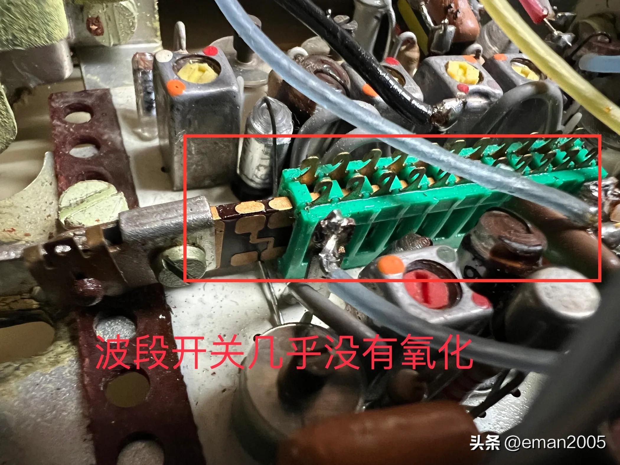 飞利浦l3拆解,飞利浦l3