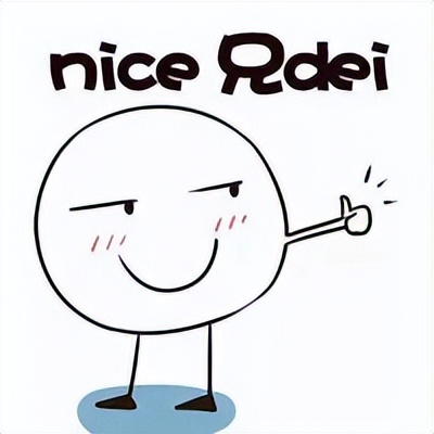 总是说nice是什么意思,最近流行nice是啥意思