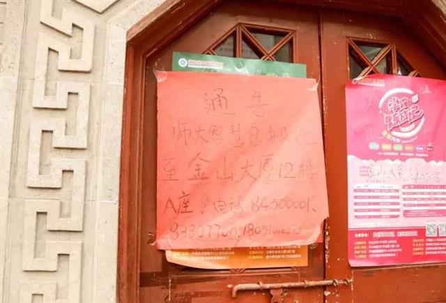 南京军区军人俱乐部,南京17年的军人俱乐部