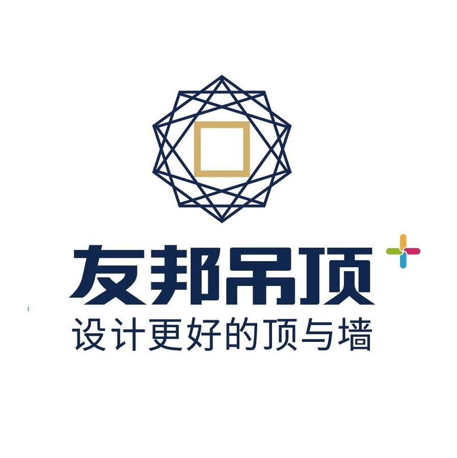 我为什么喜欢这些品牌——厨卫篇,家装品牌全攻略连载第2集