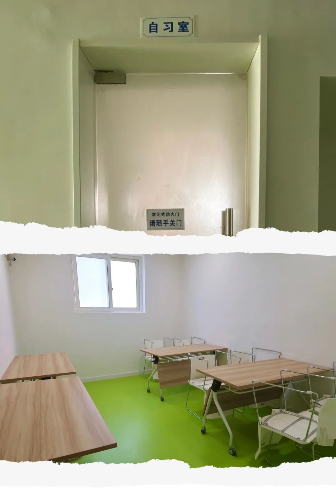 上海大学MPAcc研究生宿舍环境原来是这样